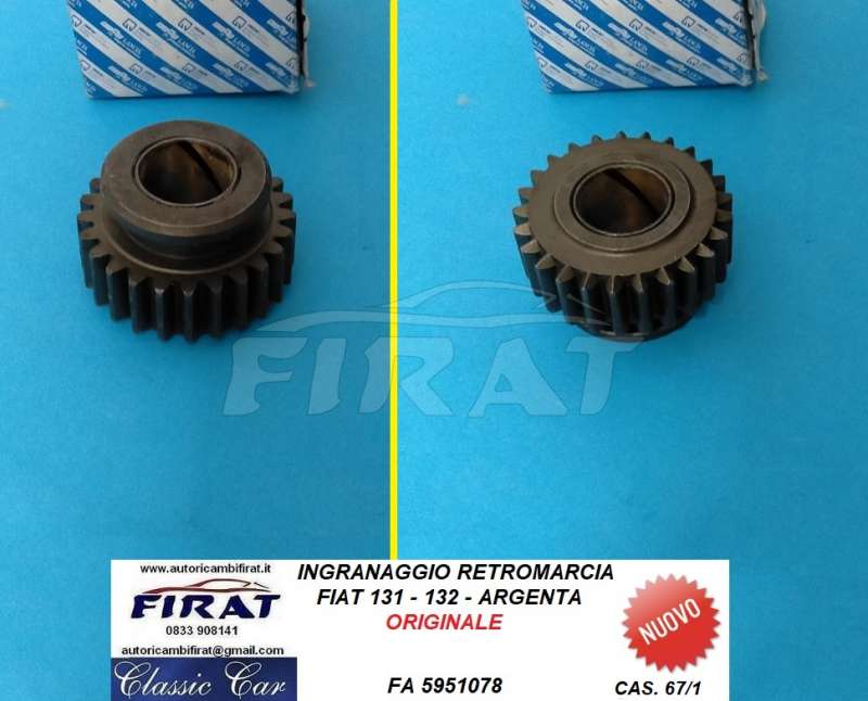 INGRANAGGIO RETROMARCIA FIAT 131 - 132 - ARGENTA (5951078)